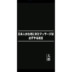 足の角質除去のメリット 足の角質除去のメリット