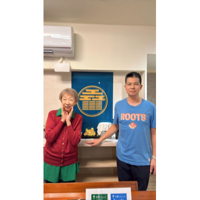 日本畫家土光洋子Tsuchimitsu Yoko近日悄悄來訪太都足體養生館 日本畫家土光洋子Tsuchimitsu Yoko近日悄悄來訪太都足體養生館